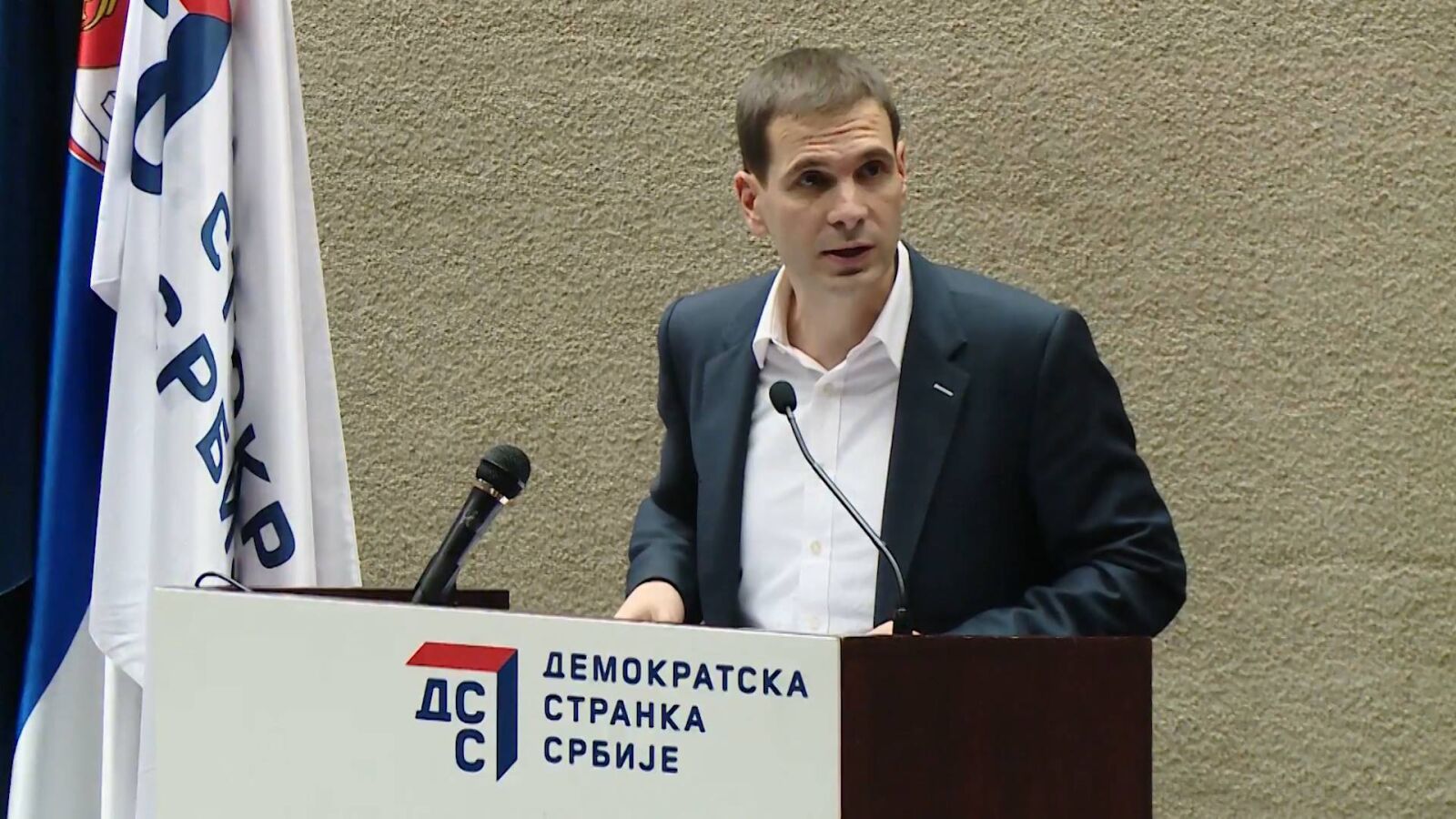 Miloš Jovanović: Teže je bojkotovati redovne izbore, DSS još nije doneo odluku