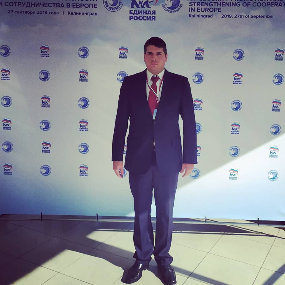 Милош Ђурин присуствовао конференцији о безбедности у Калињинграду