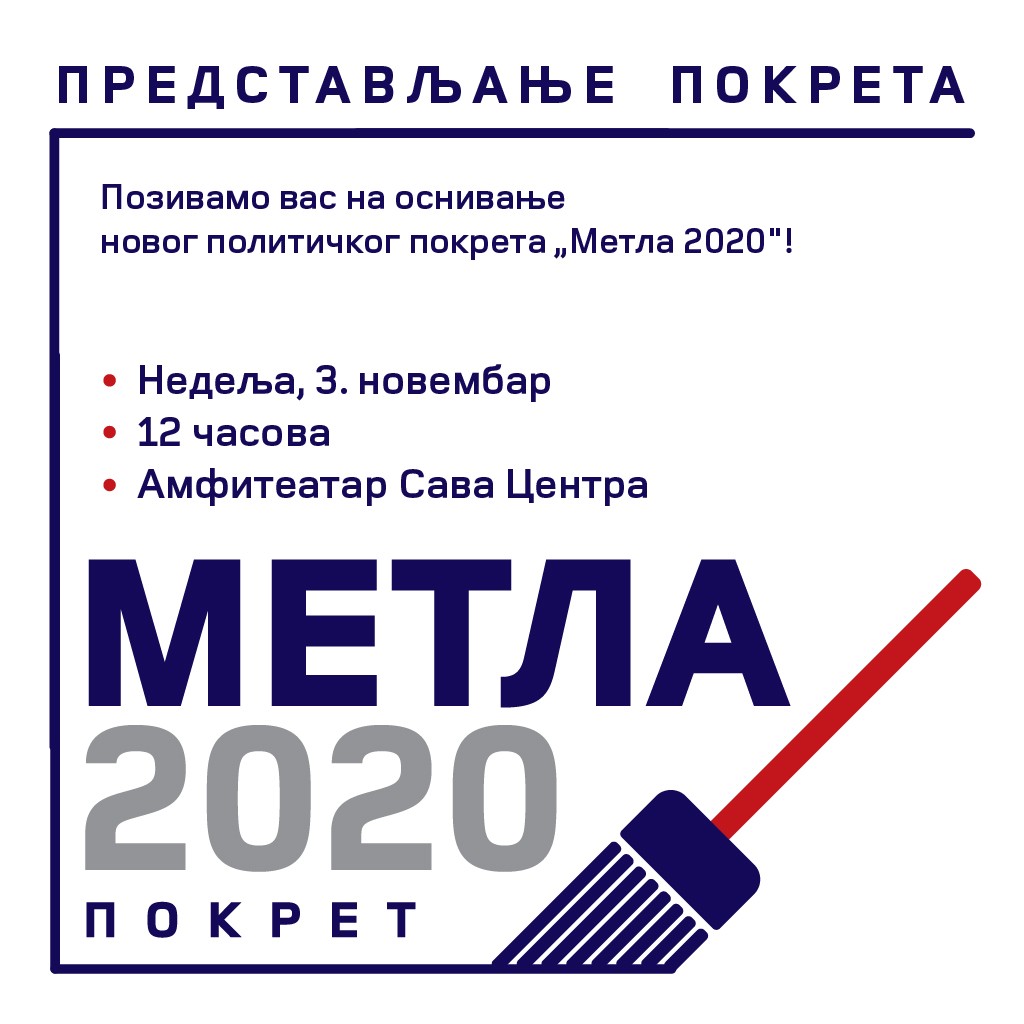Predstavljanje novog pokreta „Metla 2020