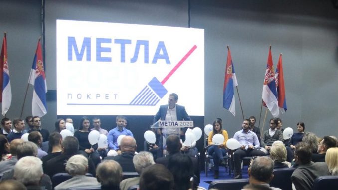 Metla 2020: Inicijativa „Mali Šengen“ je preuranjena i u nekim delovima za Srbiju nepovoljna