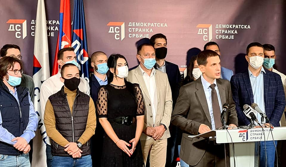 DSS raspustio sve odbore u Srbiji