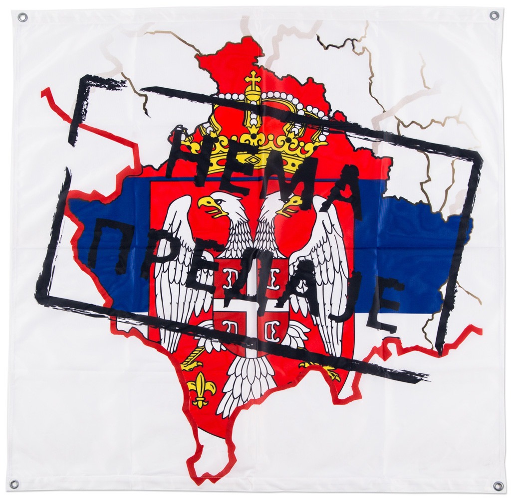 Косово и Метохија је надстраначко и најважније државно питање