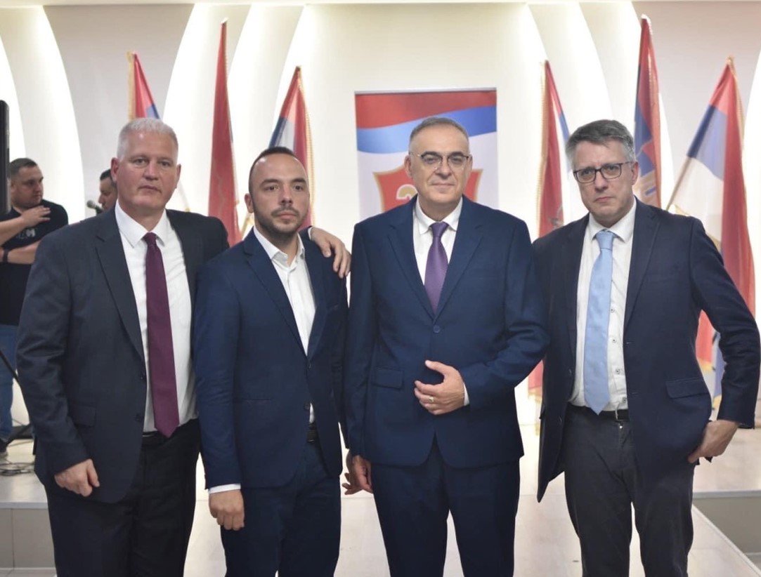 Делегација Новог ДСС-а у Републици Српској