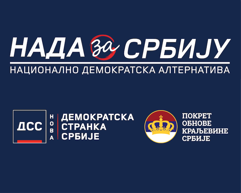 Нови ДСС и ПОКС излазе на предстојеће изборе у оквиру Српске коалиције НАДА