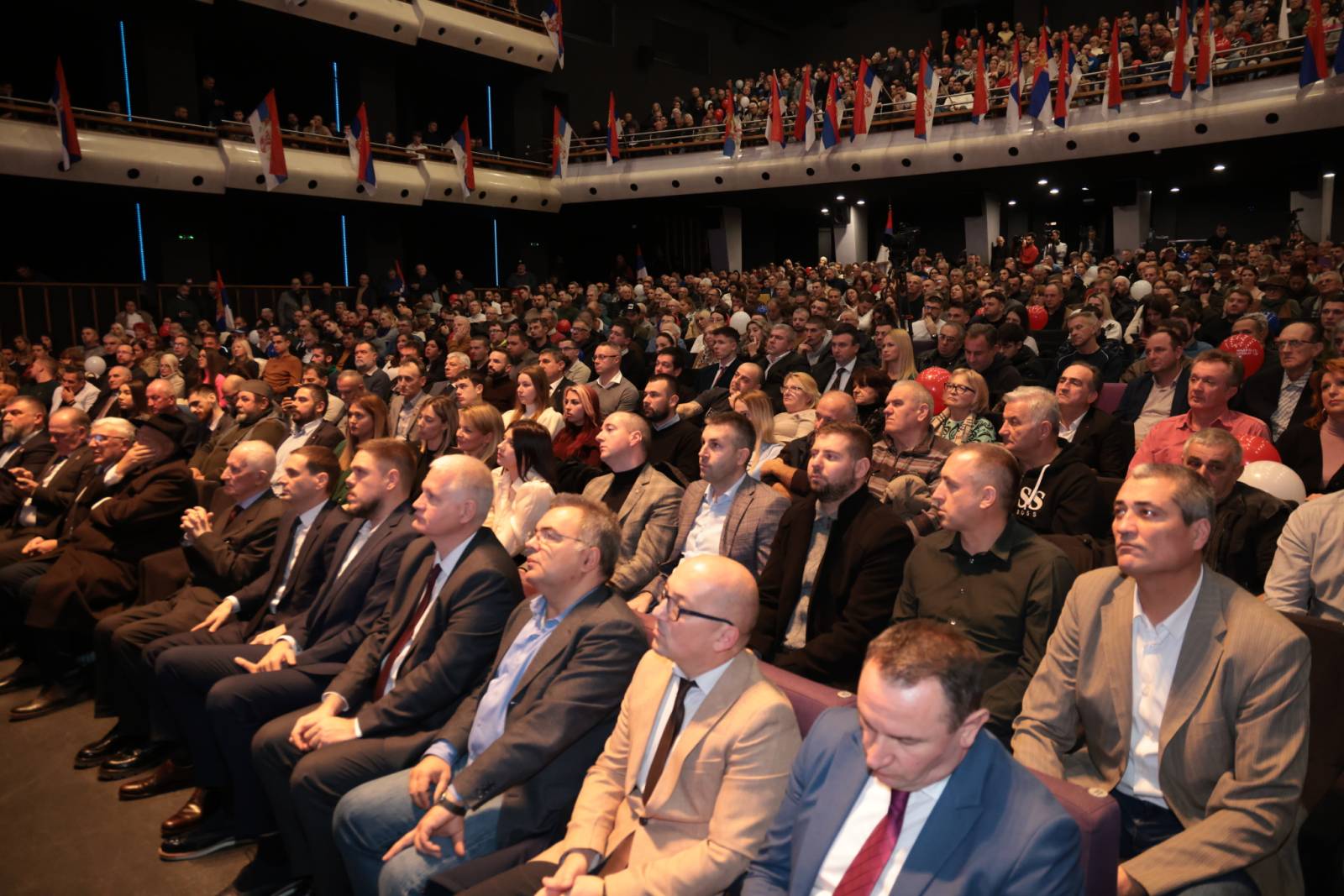 НАДА одржала завршну конвенцију у Београду