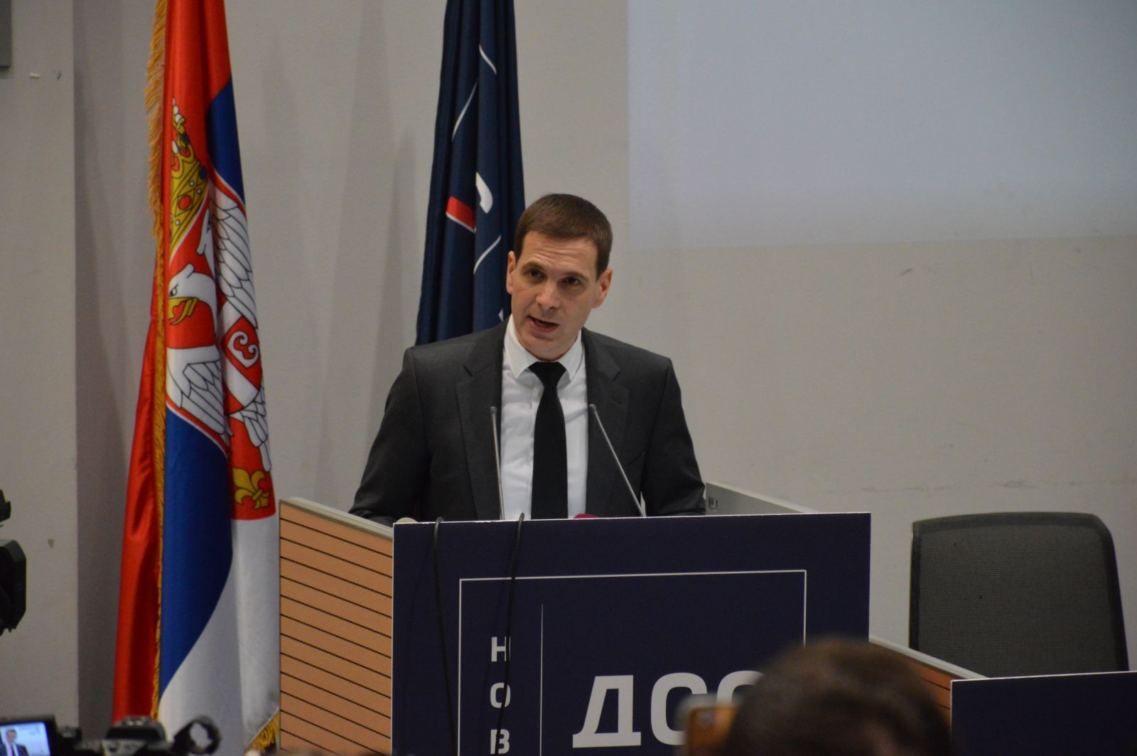 Милош Јовановић: Међународна конференција не би донела „Бог зна шта“, треба прогласити окупацију