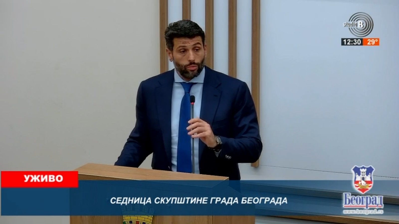 Šapić i njegov tim- nelegitimni