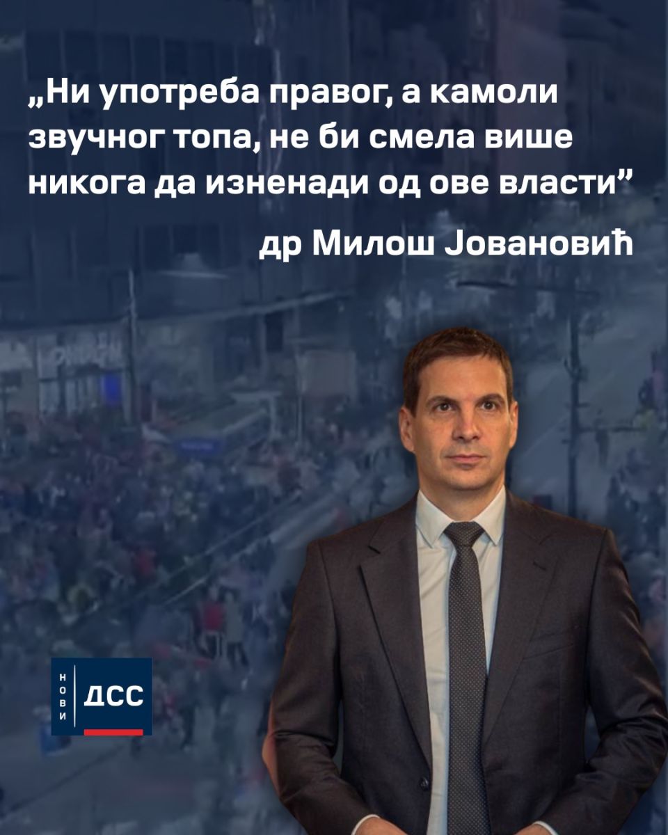 Ни употреба правог, а камоли звучног топа, не би више смела било кога да изненади