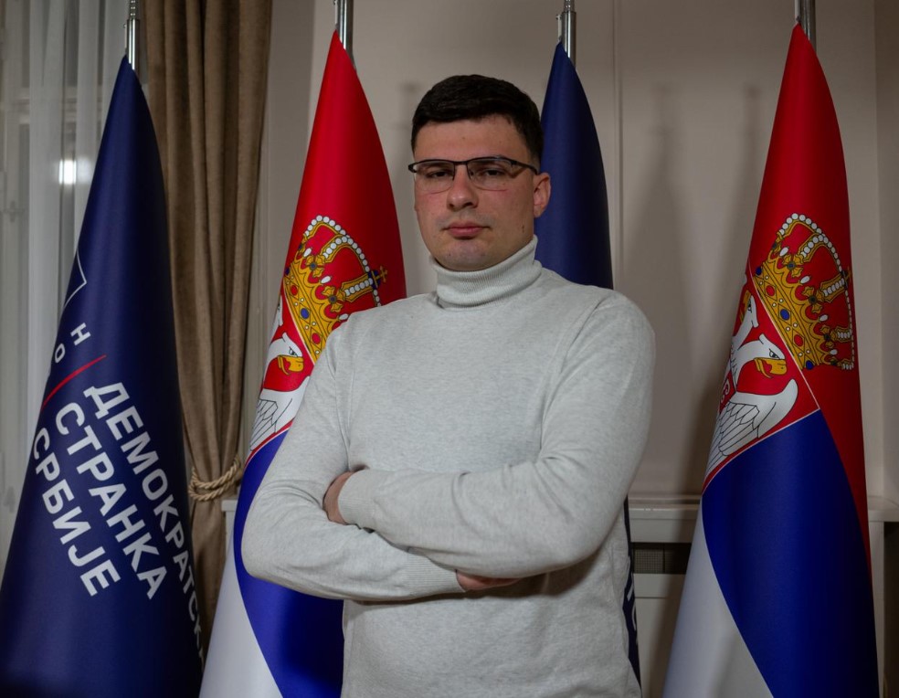 Српски пут