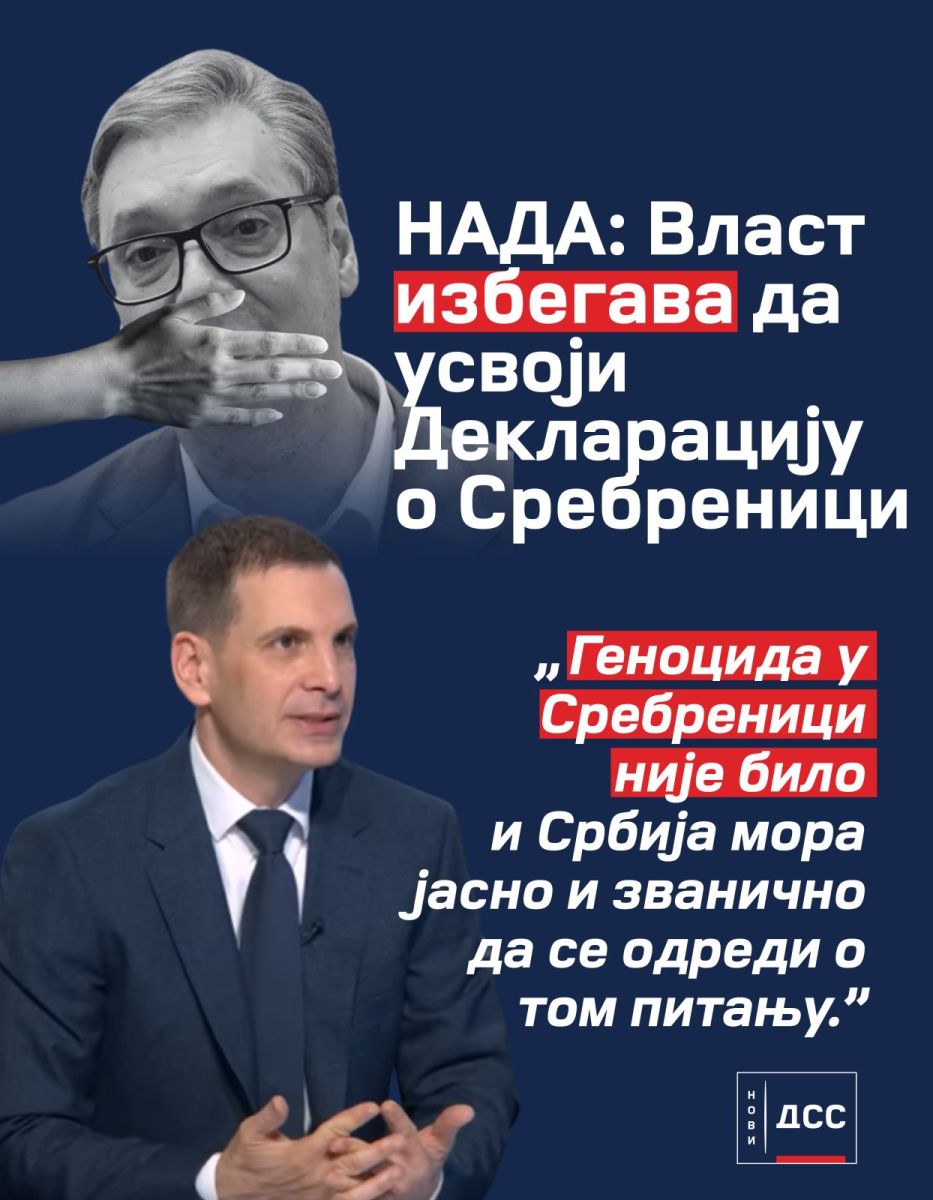 НАДА: Власт избегава да усвоји Декларацију о Сребреници