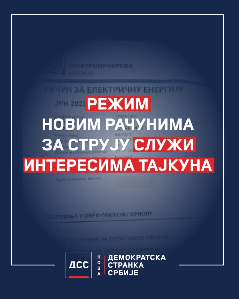 Режим новим рачунима за струју служи интересима тајкуна