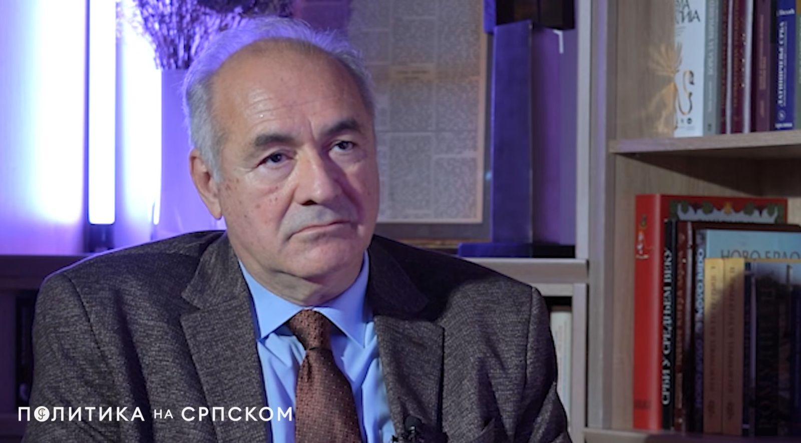 POLITIKA NA SRPSKOM | prof. dr Milo Lompar: Srpski integralizam je nacionalna ideja za 21. vek