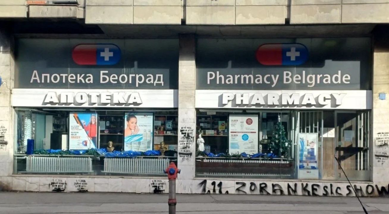 Београдски одбор Новог ДСС-а у потпуности подржава протест радника Апотека Београд 