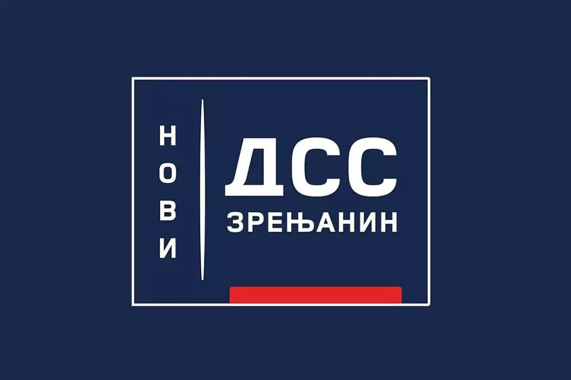 Без притиска грађана нема ванредне седнице – потпишите петицију против поскупљења воде