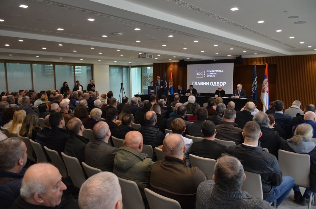 Одржан Главни одбор Новог ДСС-а (фото, видео)