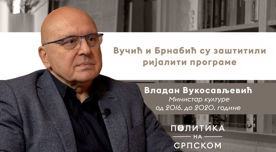 Вукосављевић: Језик и писмо немају алтернaтиву (видео)