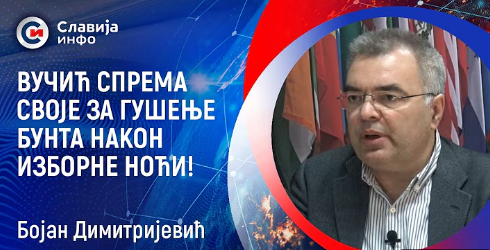 Вучић изједначио свој живот са влашћу (видео)