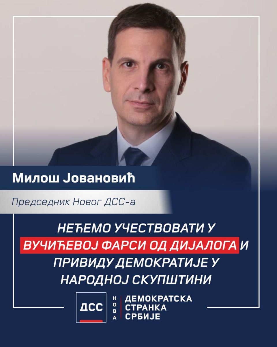 НАДА: Не учествујемо у Вучићевој фарси од дијалога и привиду демократије у Скупштини
