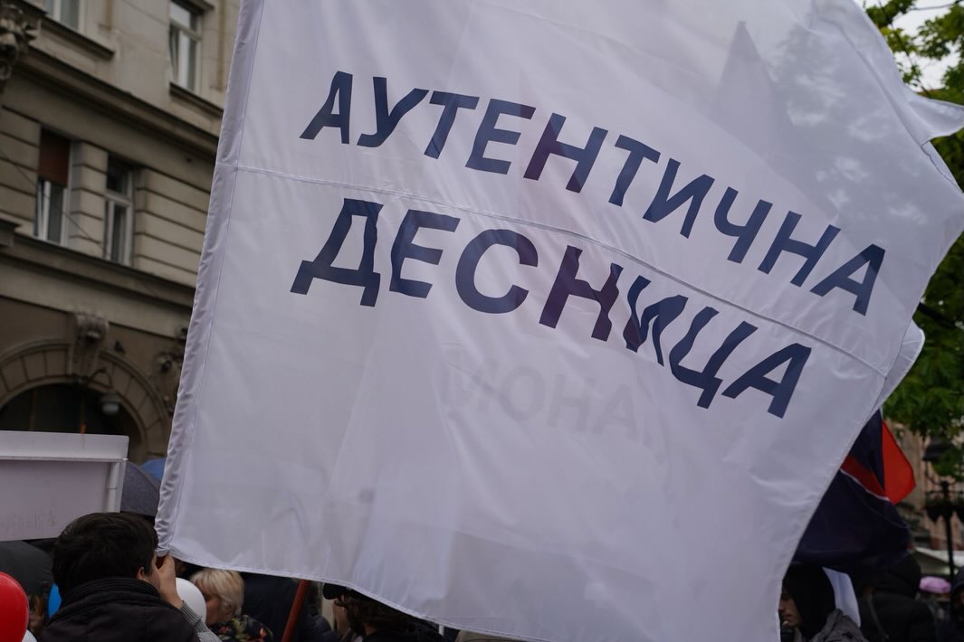 НАДА званично започиње изборну кампању, са опозицијом у смену режима
