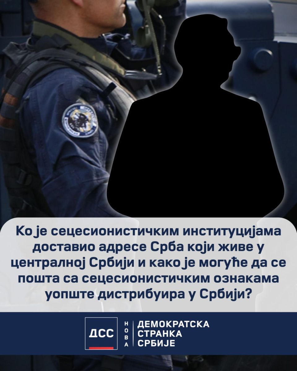 Како је могуће да се пошта са сецесионистичким ознакама дистрибуира у Србији и ко им је доставио адресе Срба?