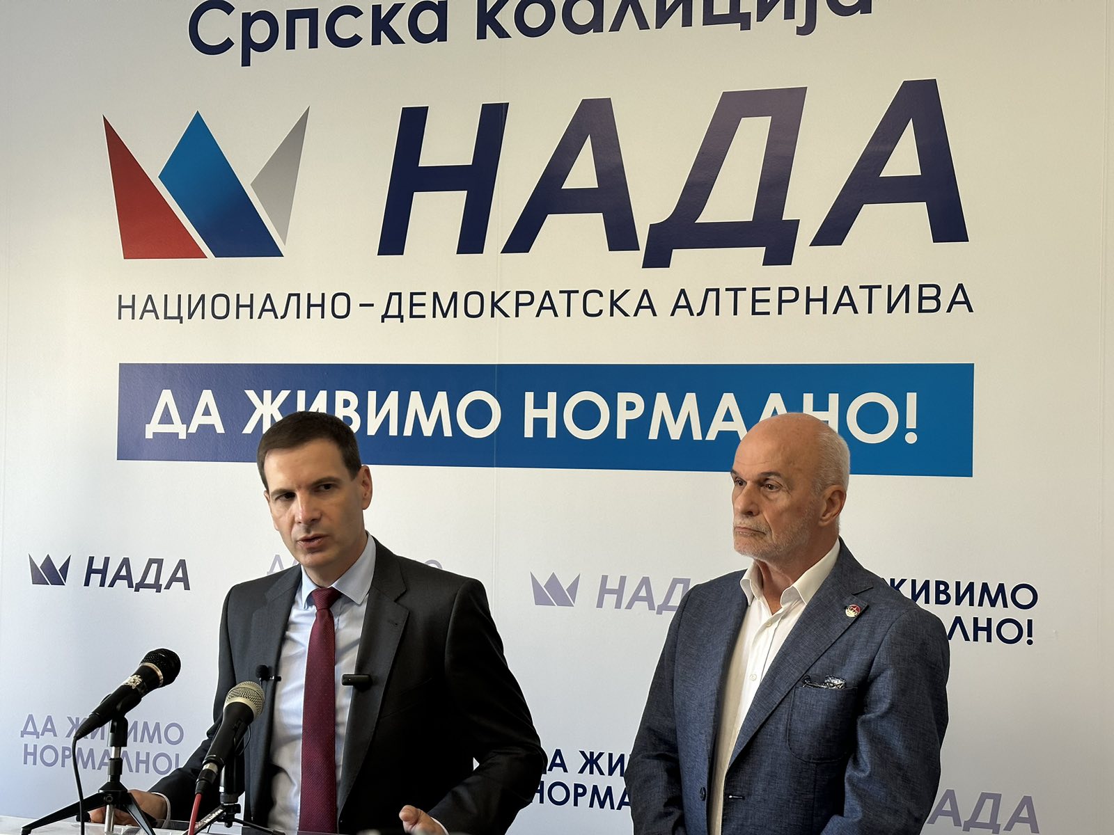 Прво смена власти, па промена косовске политике