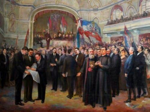 Срећан Дан присаједињења