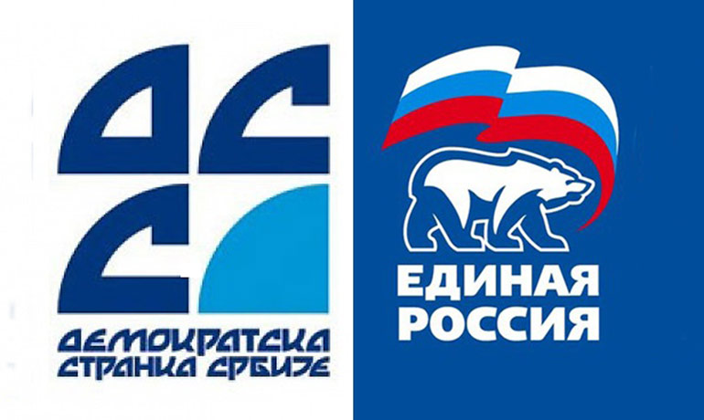SAOPŠTENjE DSS: Čestitamo Jedinstvenoj Rusiji ubedljivu pobedu na parlamentarnim izborima