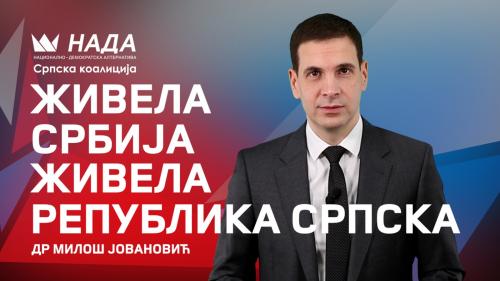 Miloš Jovanović: Dan na koji smo svi ponosni!
