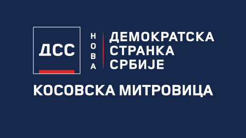 Нови ДСС Косово и Метохија: Србима потребно јединство 