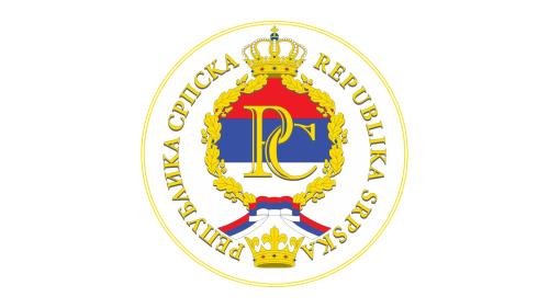 Србија да подржи Републику Српску