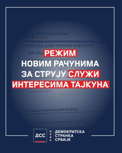 Режим новим рачунима за струју служи интересима тајкуна