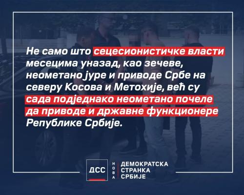 Сецесионистичке власти неометано приводе државне функционере