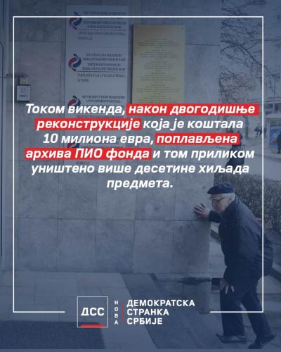 Током викенда поплављена архива ПИО фонда и том приликом уништено више десетина хиљада предмета