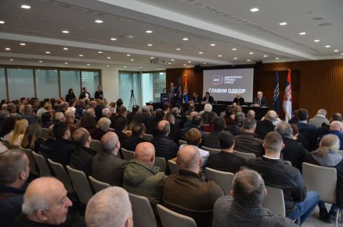 Одржан Главни одбор Новог ДСС-а (фото, видео)