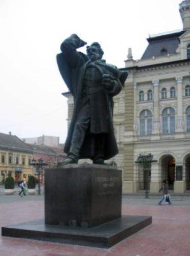 Будимо достојни Матице и Милетића