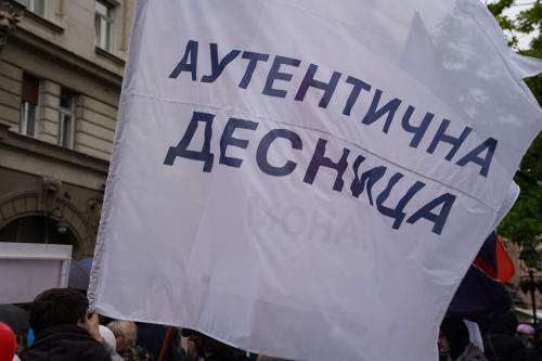 НАДА званично започиње изборну кампању, са опозицијом у смену режима